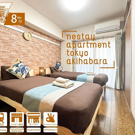 Nestay Apartment Tokyo Akihabara 2A Exterior foto